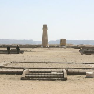 Small Aten Temple