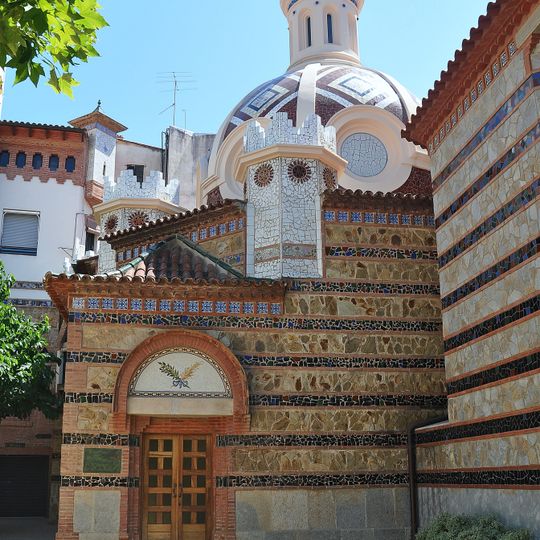 Capella del Baptisteri