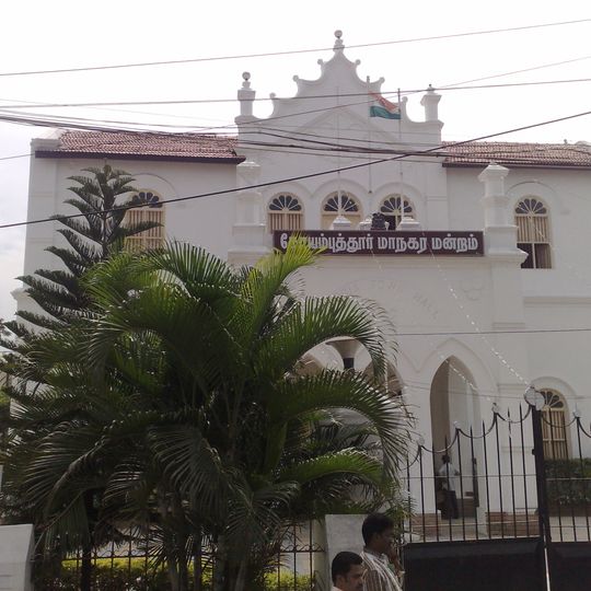 Victoria Town Hall, Coimbatore