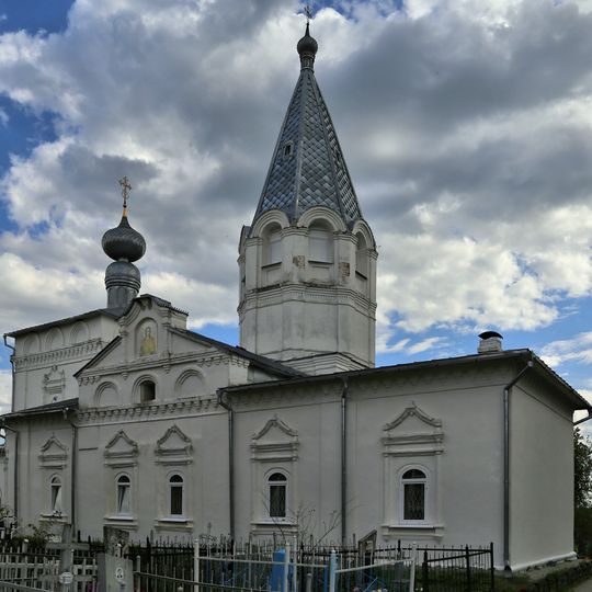 Церковь Михаила Архангела