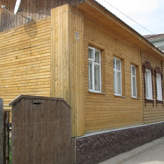 Флигель
