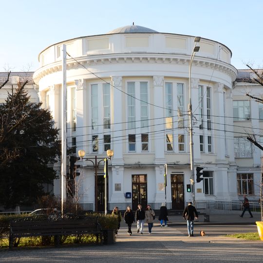 Kuban State Technological University