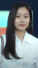Park Yoo-na