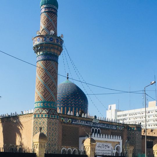 Azbak Mosque