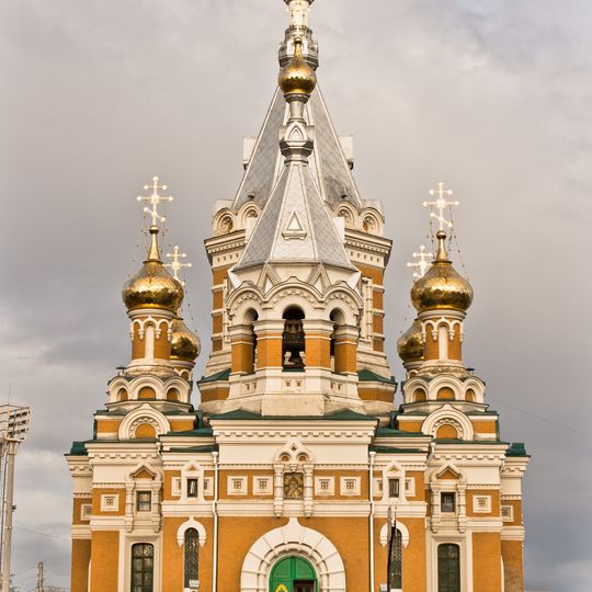 Cerkiew Chrystusa Zbawiciela w Uralsku