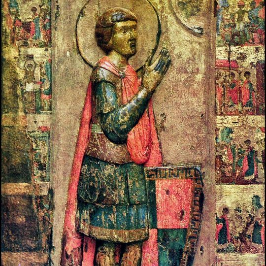 Saint Paraskevi of Ikonomos Church