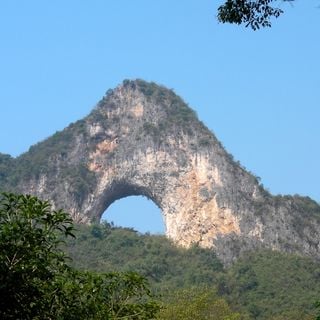 Mondberg (Yangshuo)