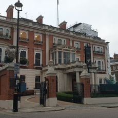 Forecourt Walls, Gate Piers And Railings To Hertford House