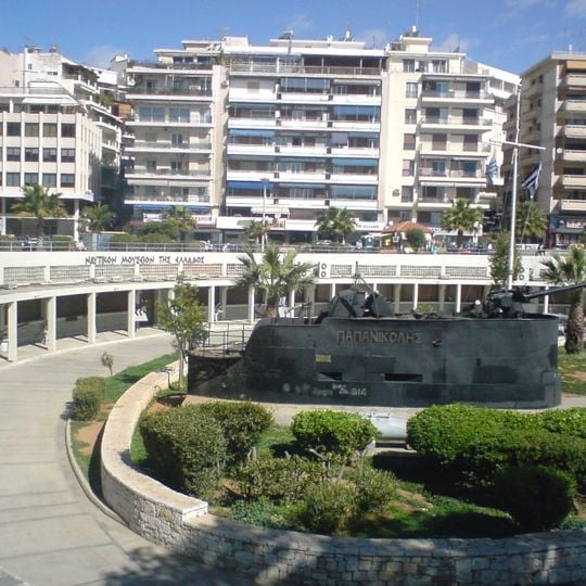 Hellenic Maritime Museum