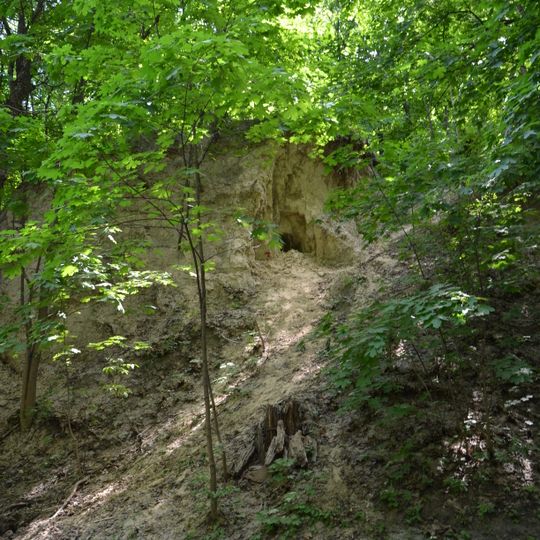 Смородинська печера