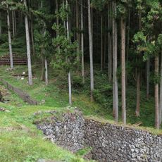 Arafune Cold Storage