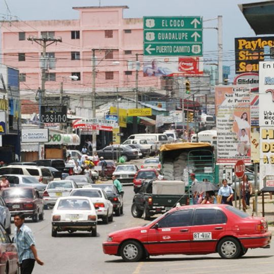 La Chorrera