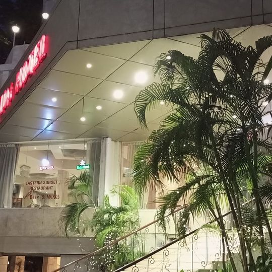 Avion Hotel