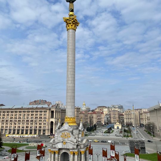 Monumento a la Independencia