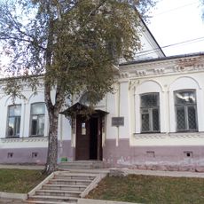 Ostashkov Local Museum