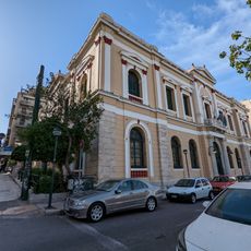 Municipal Art Gallery of Piraeus