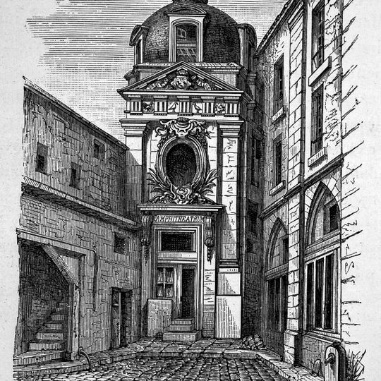 Faculté de médecine de Paris