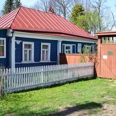 Paustovskiy's house-museum (Tarusa)
