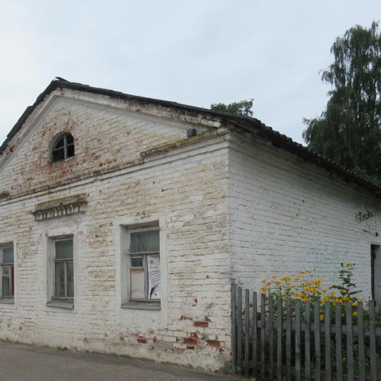 Флигель южный