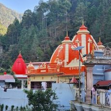 Kainchi Dham