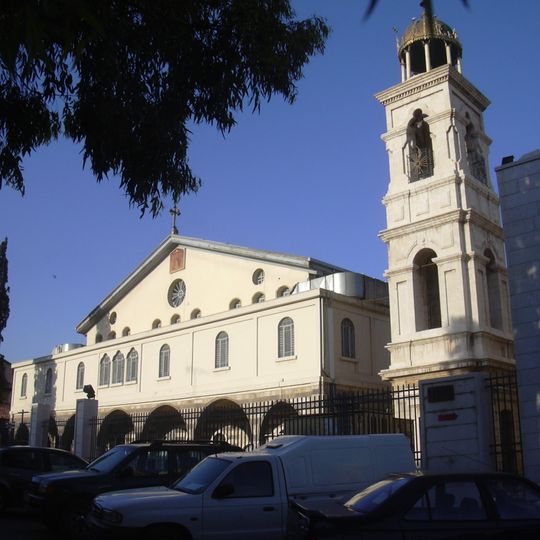 Chiesa greco-ortodossa di Antiochia