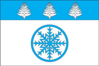 Bayrak 1