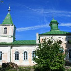 Häädemeeste Orthodox Church