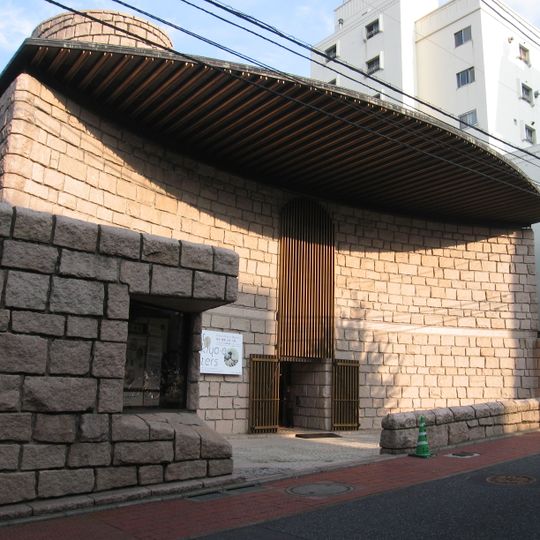 Shōtō