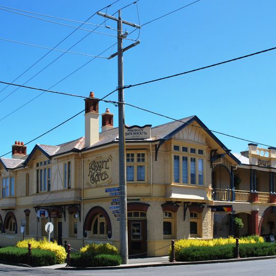 Koroit