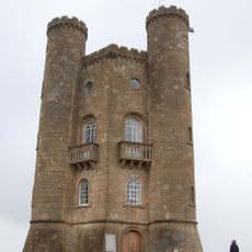 Tower Close