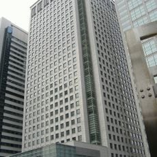 Shinagawa Mitsubishi Building