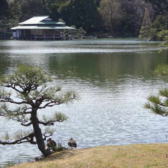 Jardines de Kiyosumi