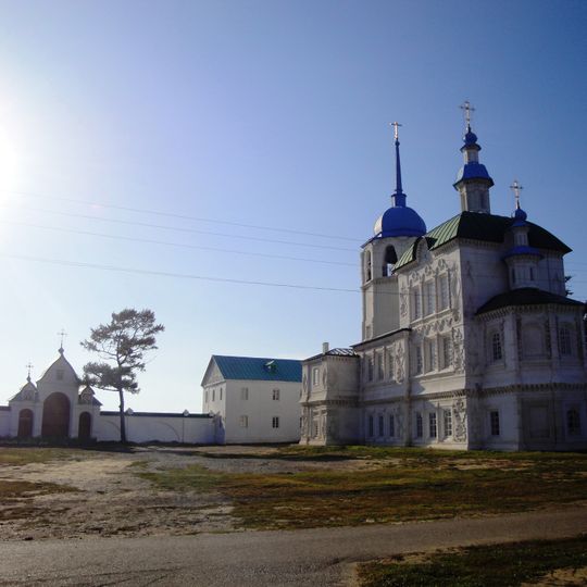 Posolskoye
