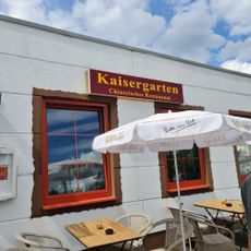 Kaisergarten
