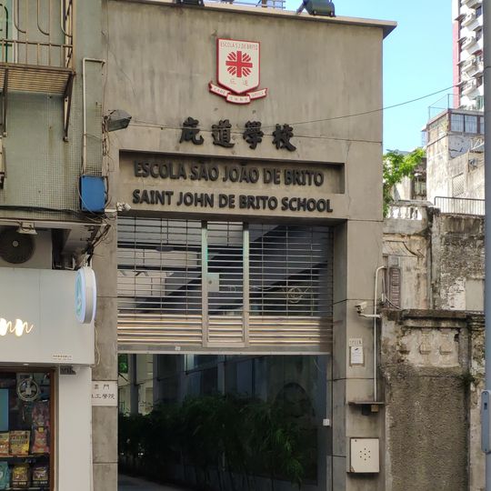 Saint John de Brito School