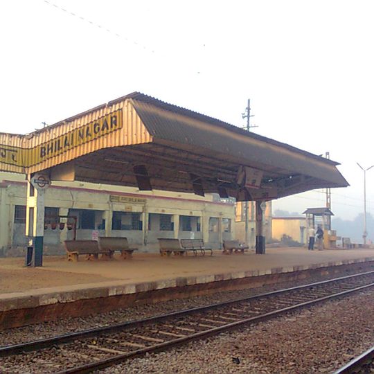 Bhilai Nagar