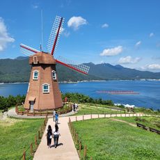Windy Hill