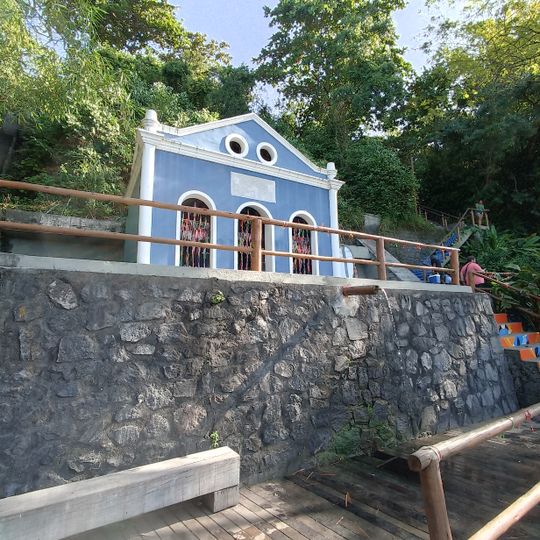 Fonte Nossa Senhora d'Ajuda