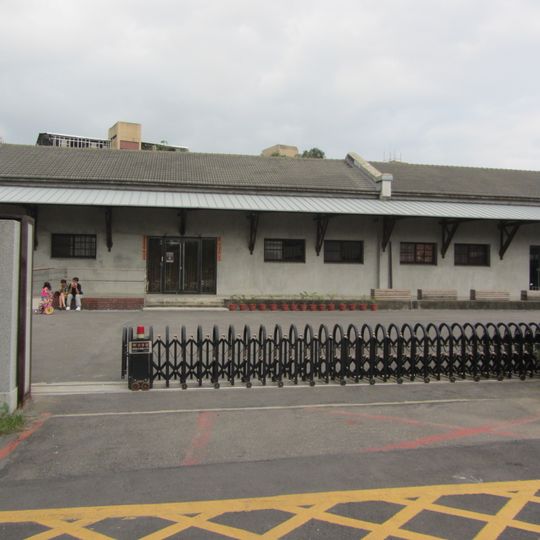 Tangbu Cultural Park