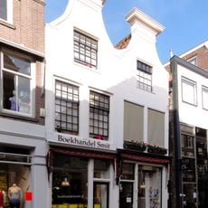 Korte Tiendeweg 17, Gouda