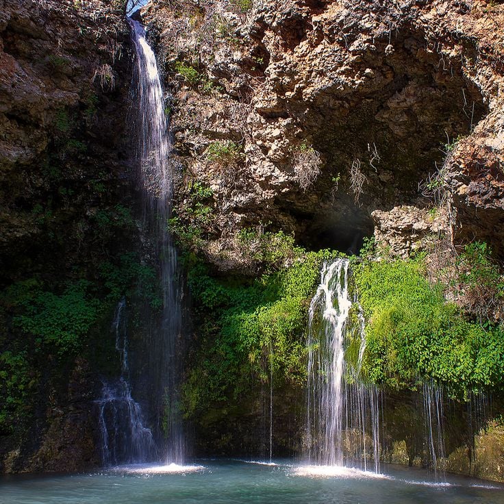 Parque Estadual Natural Falls