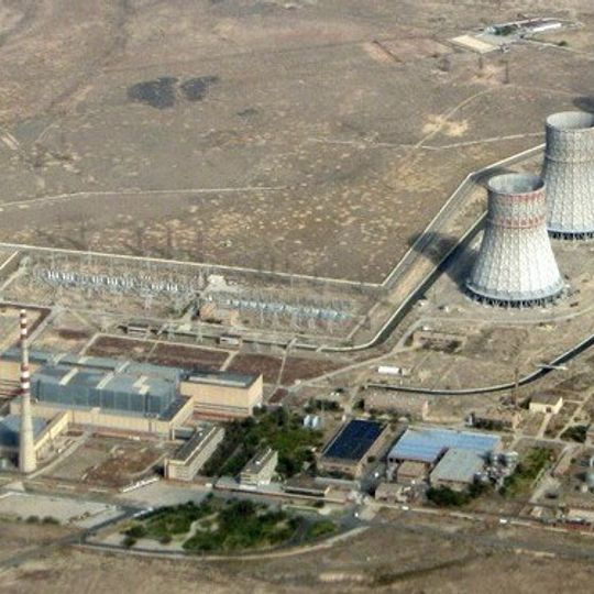 Armenian Nuclear Power Plant