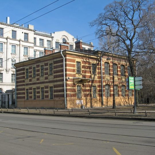 Building of two Primary Schools named after Botkin