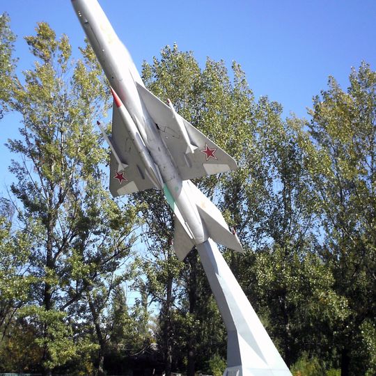 Памятник Авиаторам