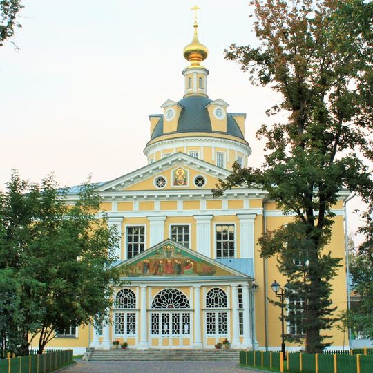 Protection Cathedral