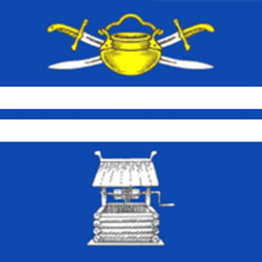 奇列科沃农村居民点