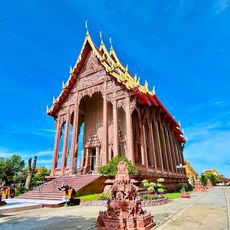 Wat Khlong Khwang