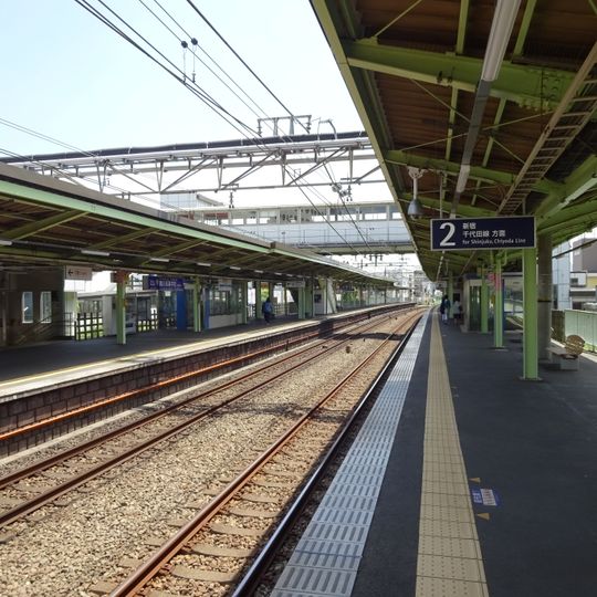 Kakio Station