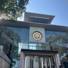 China Finance & Taxation Museum