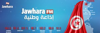 Jawhara FM Profile Cover